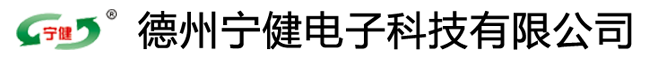 寧波紅冠標識科技有限公司